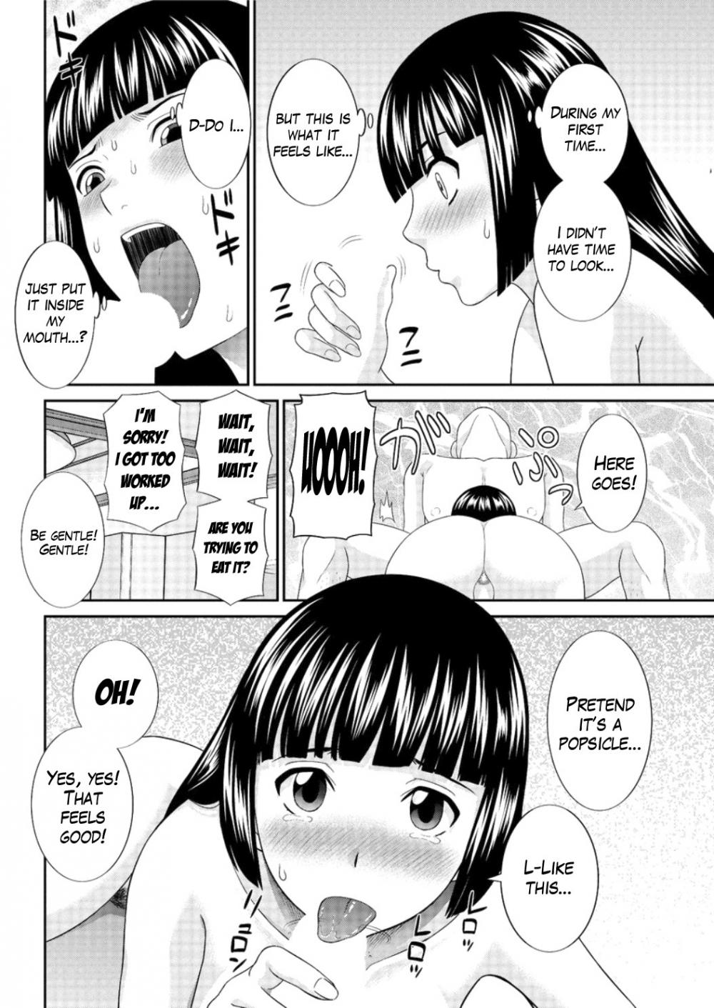 Hentai Manga Comic-Megumi-san is my Son's Girlfriend-Chapter 4-10